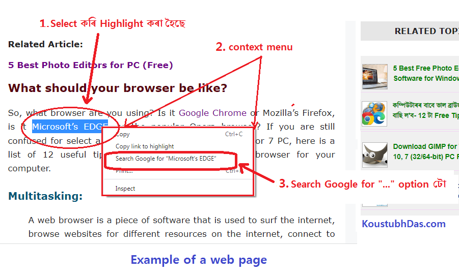 Highlight and search in Google Chrome